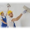 YSÇY. Alçı Levha Uygulayıcısı Eğitimi